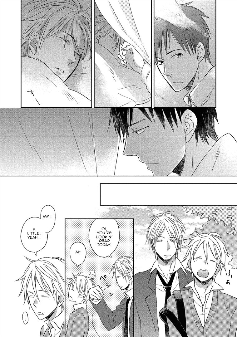 Wakabaryou de, Kimi to Chapter 1 page 22 - Chapter 1