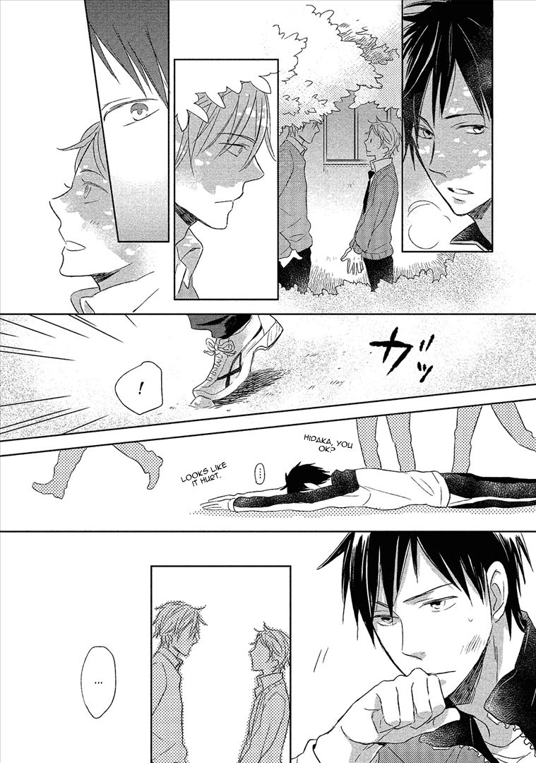 Wakabaryou de, Kimi to Chapter 1 page 24 - Chapter 1