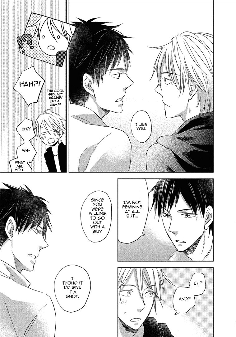 Wakabaryou de, Kimi to Chapter 1 page 27 - Chapter 1