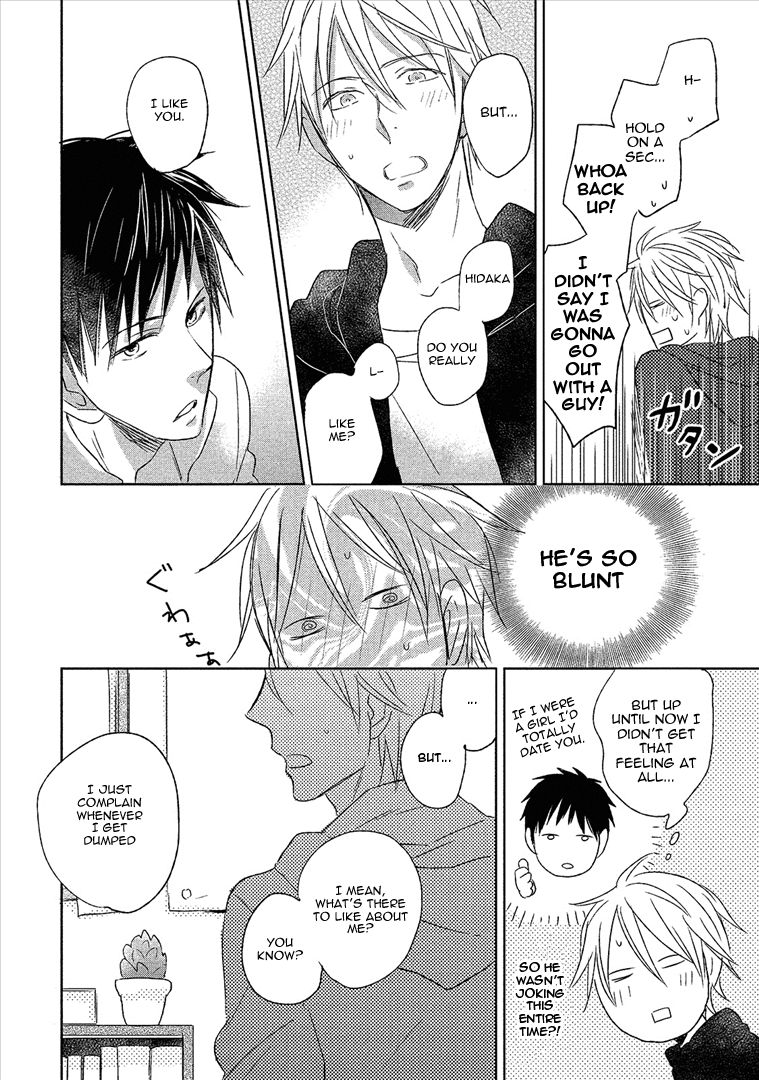 Wakabaryou de, Kimi to Chapter 1 page 28 - Chapter 1