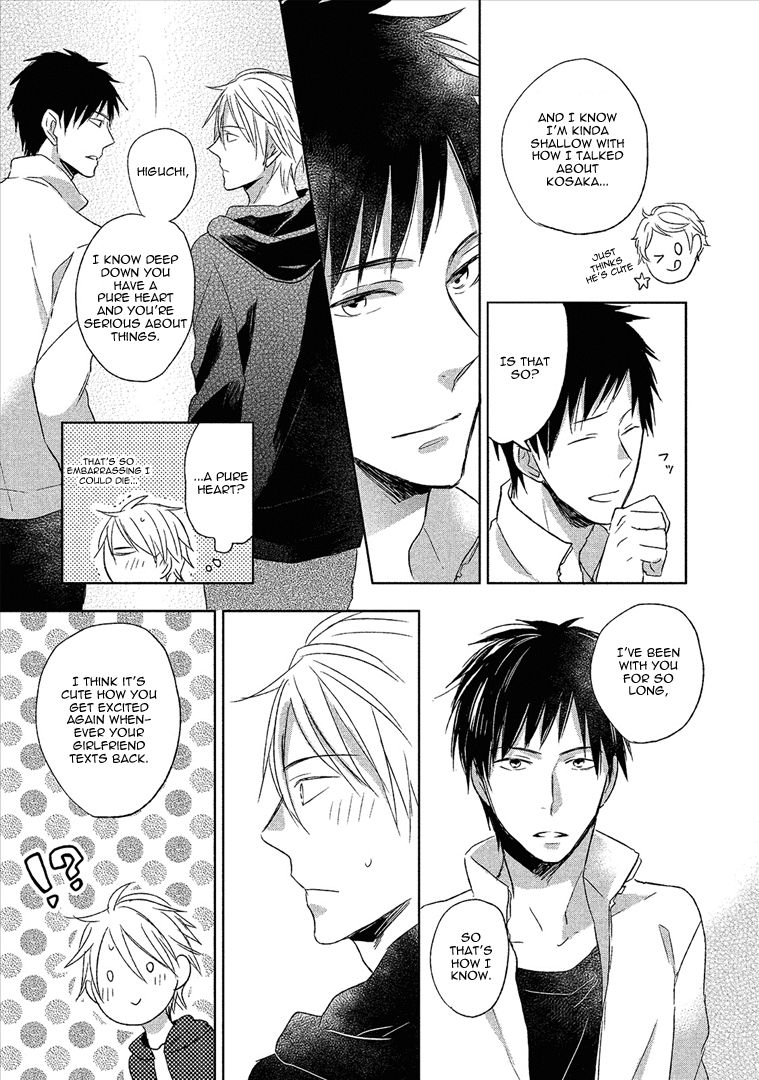 Wakabaryou de, Kimi to Chapter 1 page 29 - Chapter 1