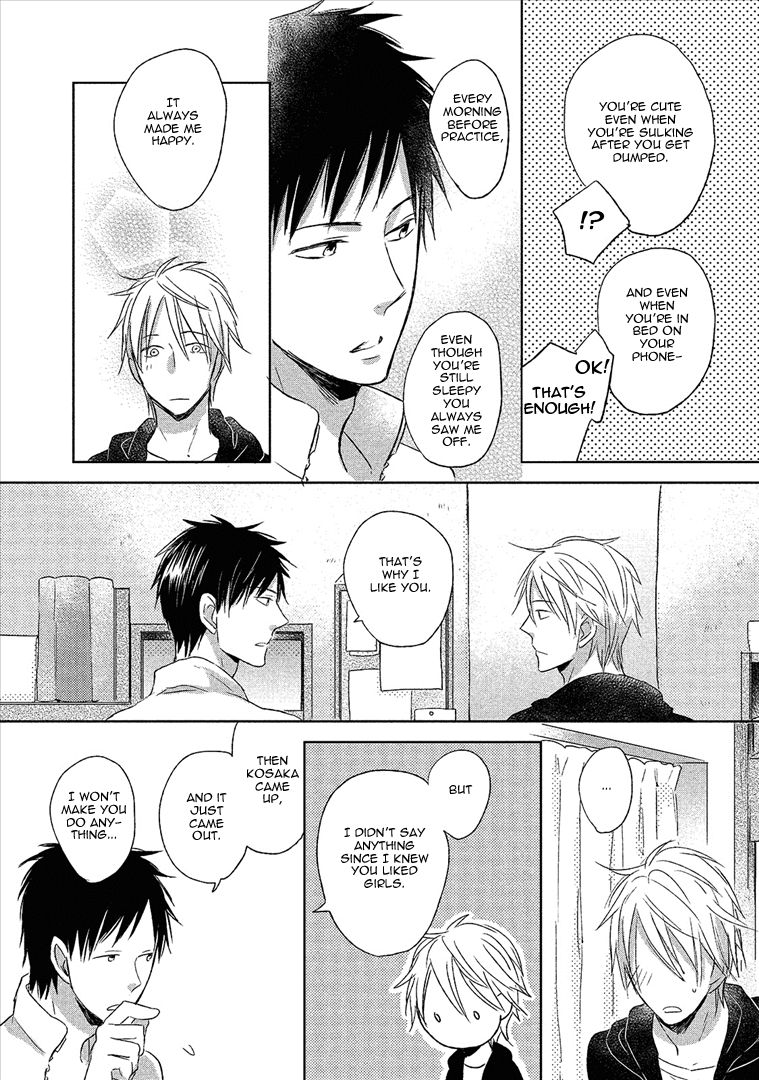 Wakabaryou de, Kimi to Chapter 1 page 30 - Chapter 1