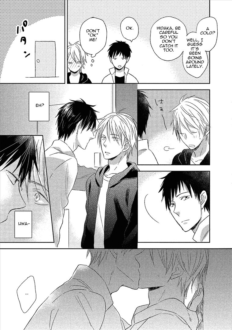 Wakabaryou de, Kimi to Chapter 1 page 33 - Chapter 1