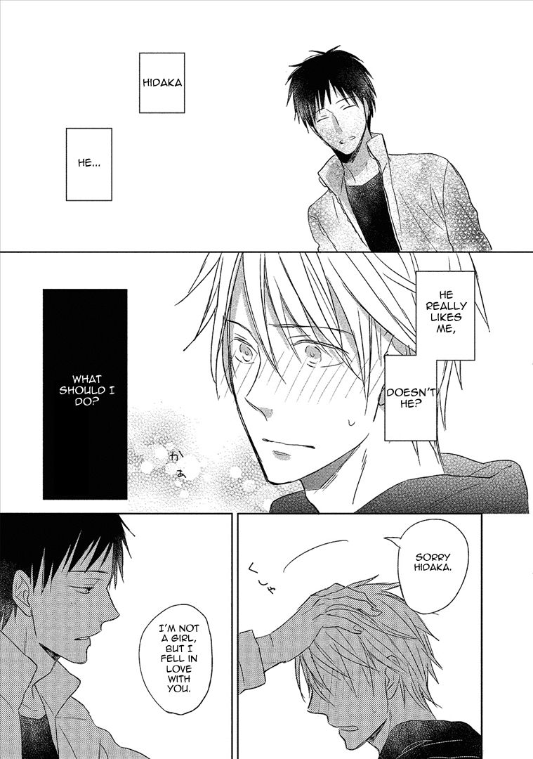Wakabaryou de, Kimi to Chapter 1 page 35 - Chapter 1