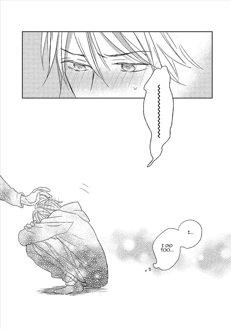 Wakabaryou de, Kimi to Chapter 1 page 36 - Chapter 1