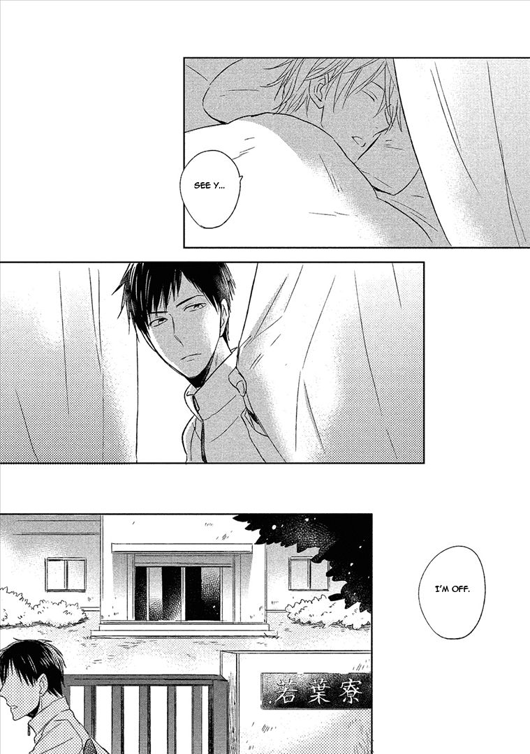 Wakabaryou de, Kimi to Chapter 1 page 6 - Chapter 1