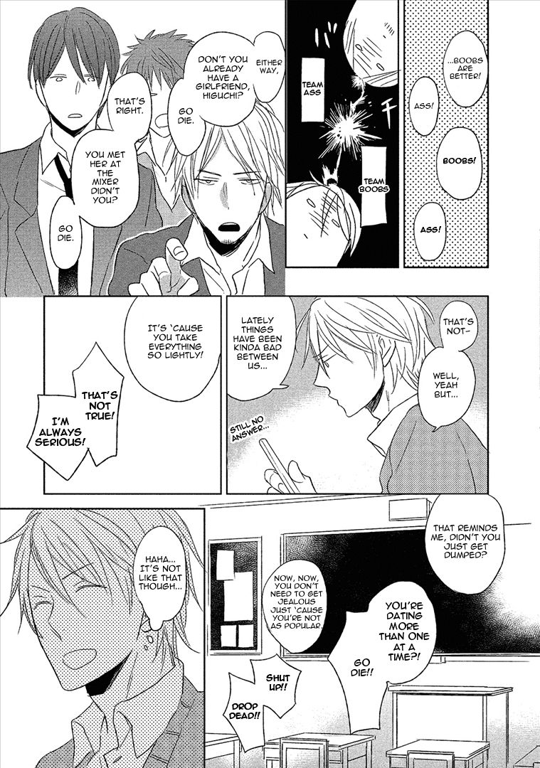 Wakabaryou de, Kimi to Chapter 1 page 9 - Chapter 1