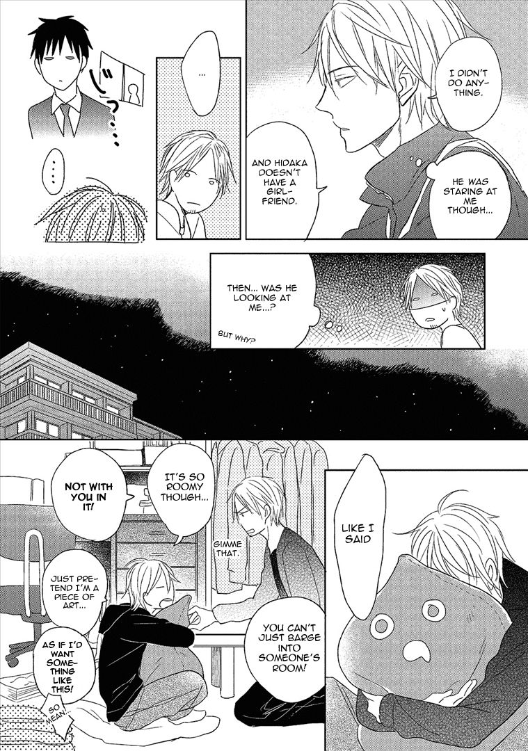 Wakabaryou de, Kimi to Chapter 2 page 14 - Chapter 2
