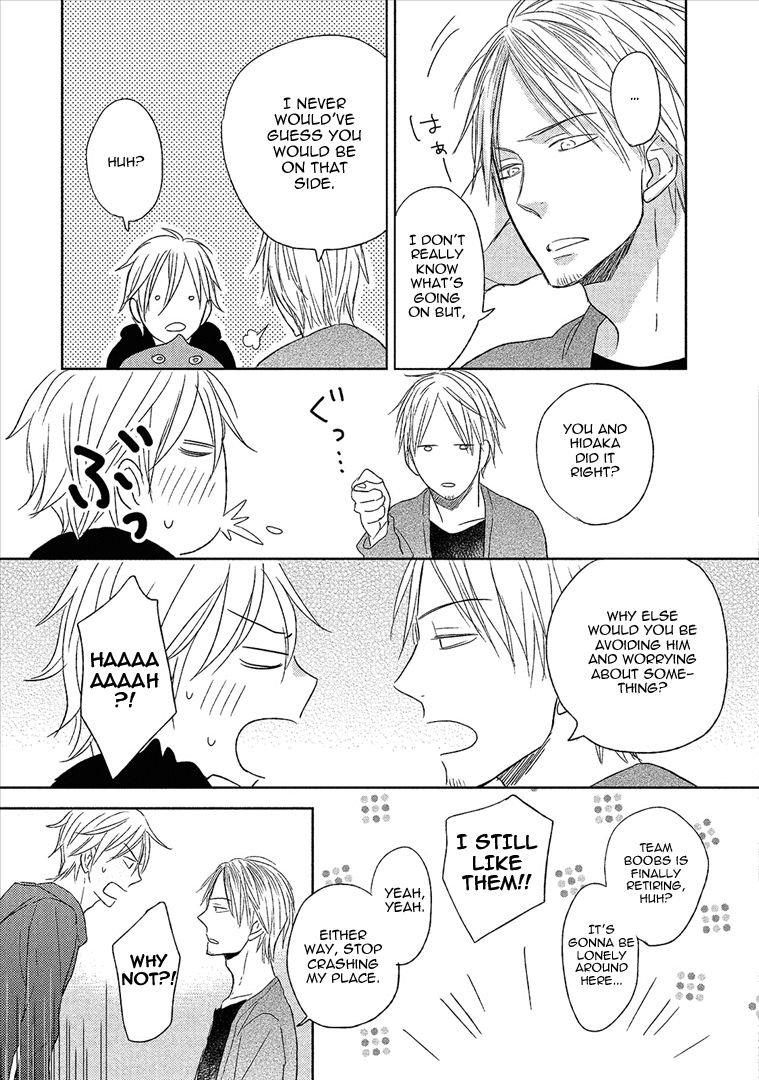 Wakabaryou de, Kimi to Chapter 2 page 15 - Chapter 2