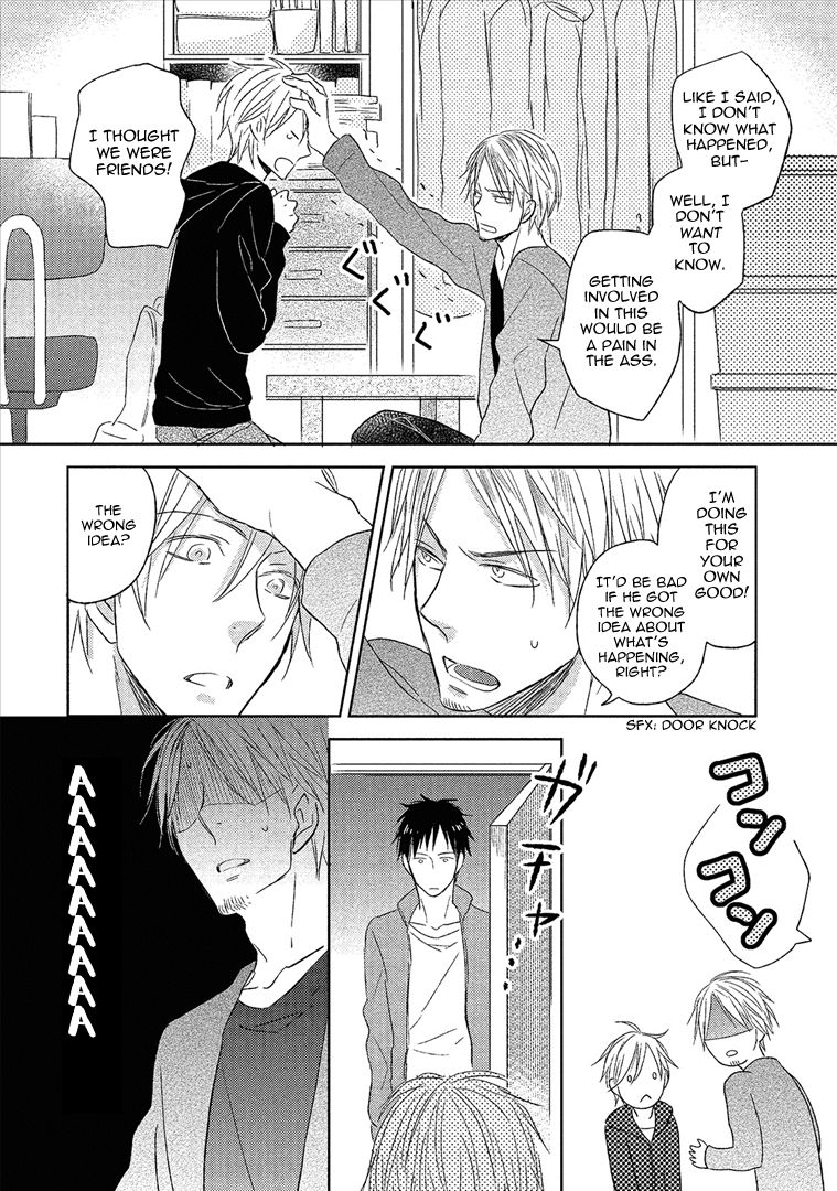 Wakabaryou de, Kimi to Chapter 2 page 16 - Chapter 2