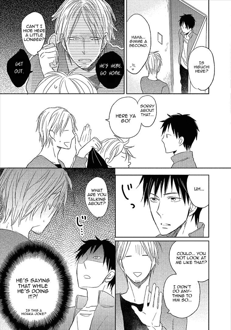 Wakabaryou de, Kimi to Chapter 2 page 17 - Chapter 2