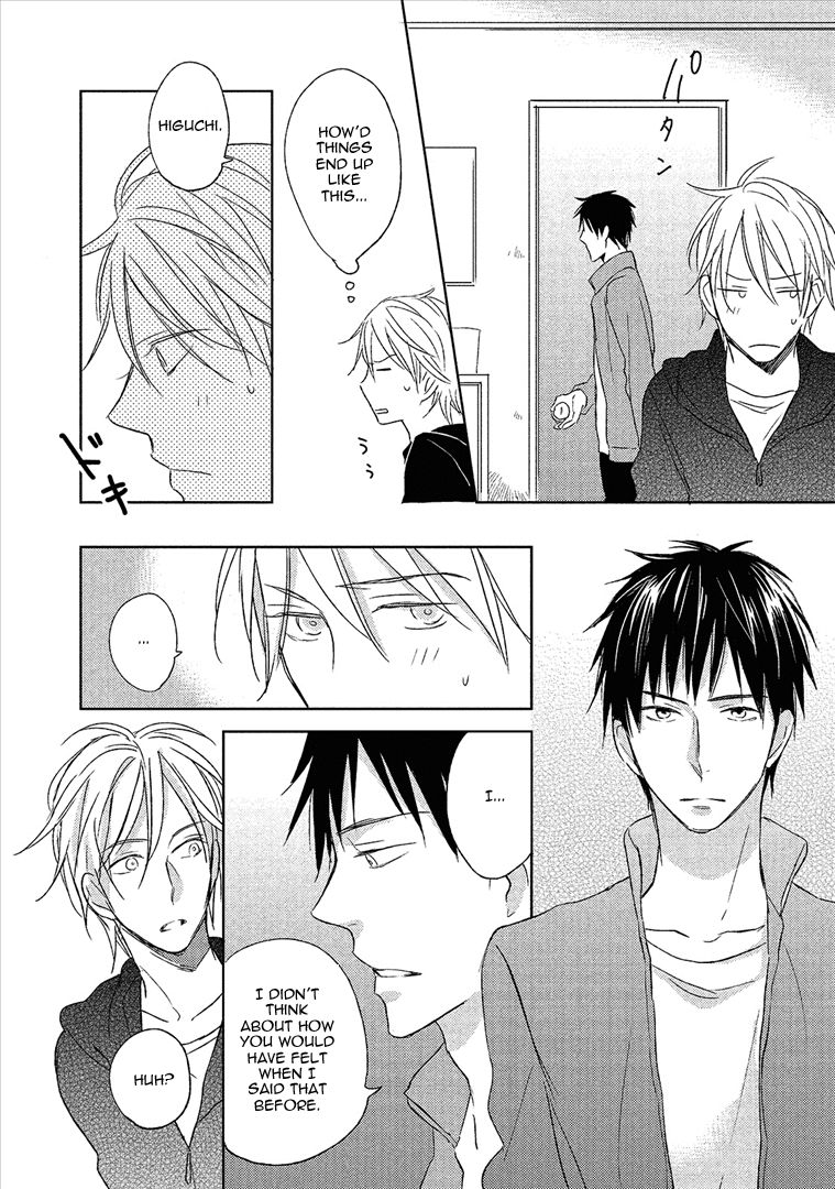 Wakabaryou de, Kimi to Chapter 2 page 18 - Chapter 2