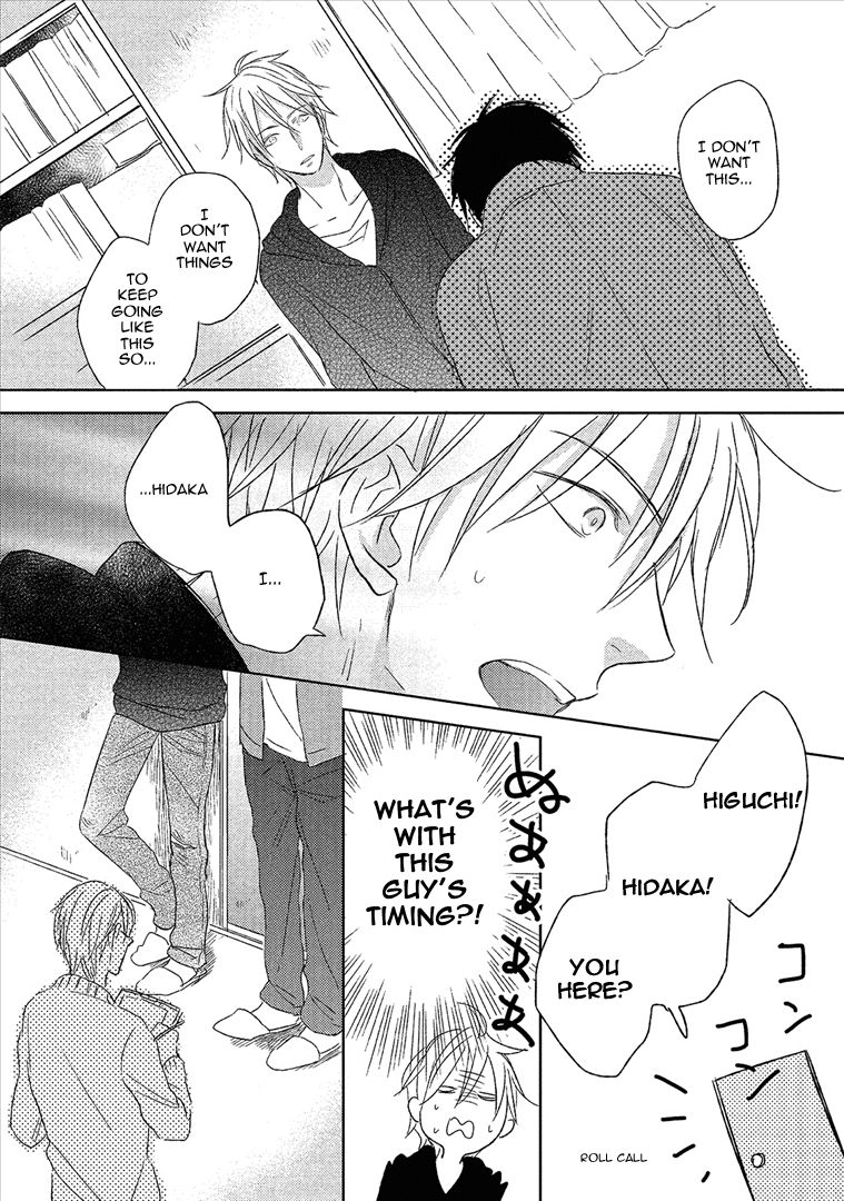 Wakabaryou de, Kimi to Chapter 2 page 20 - Chapter 2
