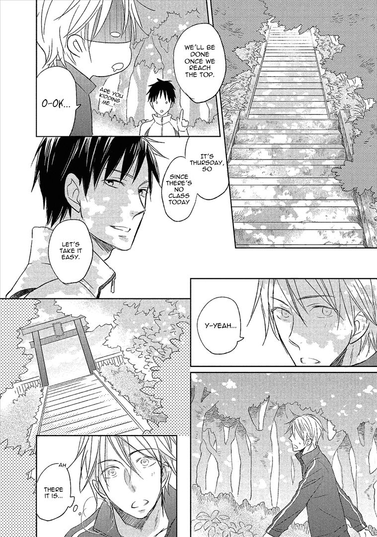 Wakabaryou de, Kimi to Chapter 2 page 24 - Chapter 2
