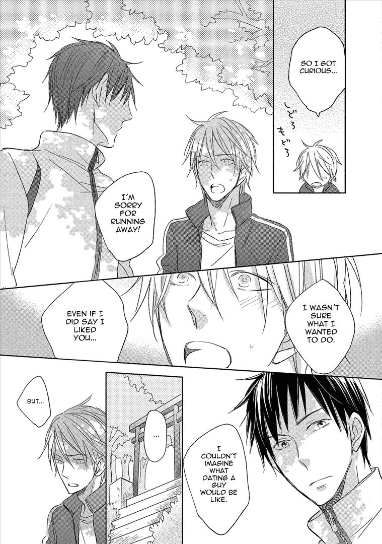 Wakabaryou de, Kimi to Chapter 2 page 27 - Chapter 2