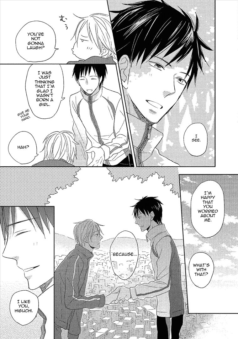 Wakabaryou de, Kimi to Chapter 2 page 31 - Chapter 2