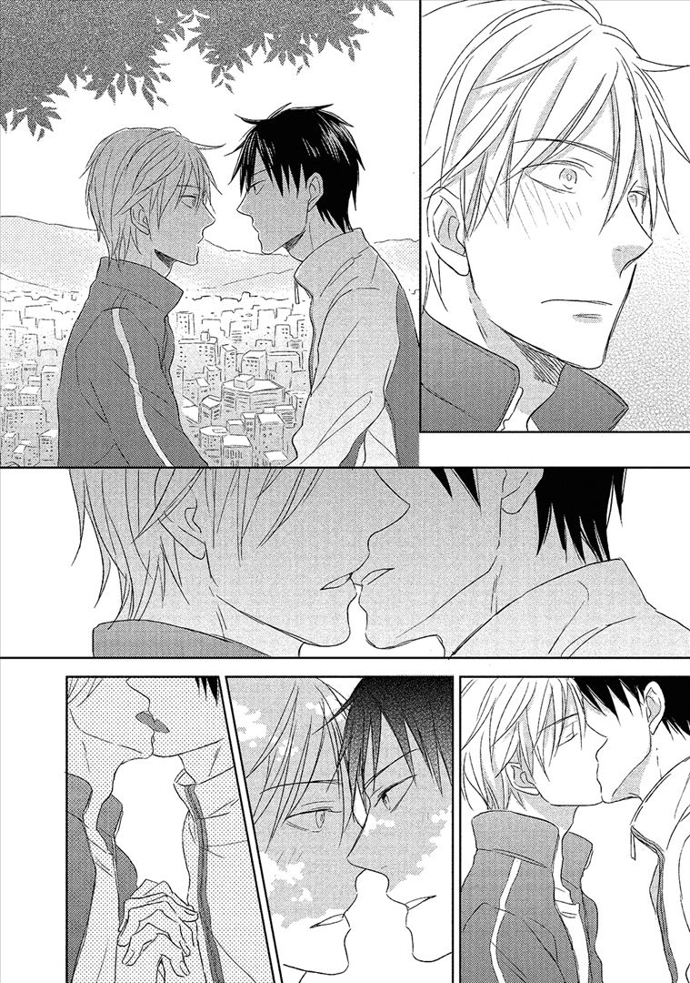 Wakabaryou de, Kimi to Chapter 2 page 32 - Chapter 2