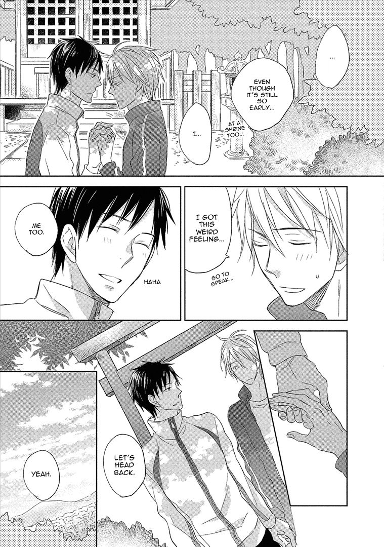 Wakabaryou de, Kimi to Chapter 2 page 33 - Chapter 2