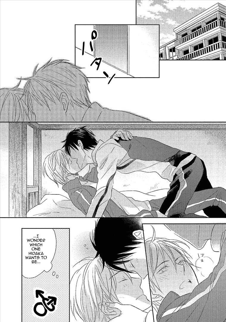 Wakabaryou de, Kimi to Chapter 2 page 34 - Chapter 2