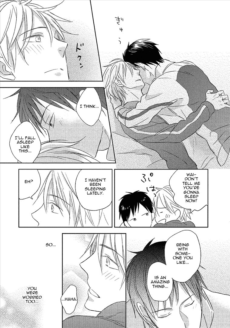 Wakabaryou de, Kimi to Chapter 2 page 35 - Chapter 2