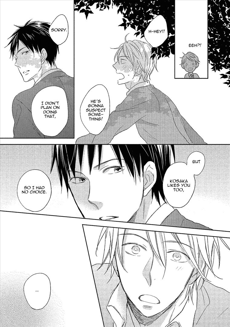 Wakabaryou de, Kimi to Chapter 2 page 39 - Chapter 2