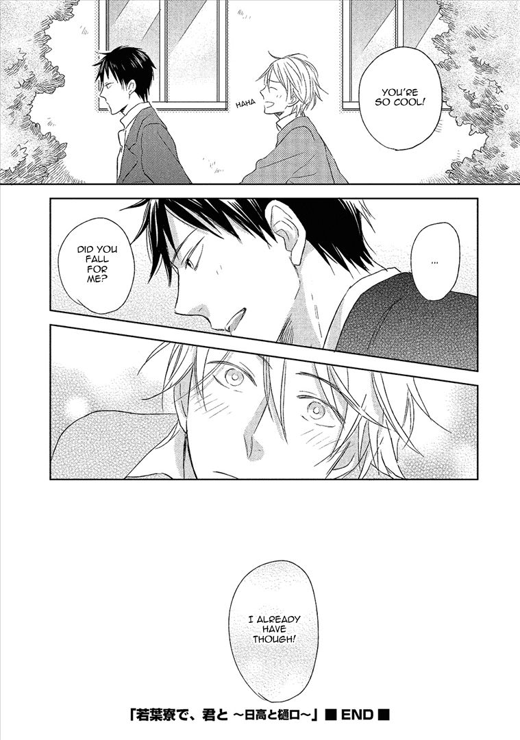 Wakabaryou de, Kimi to Chapter 2 page 40 - Chapter 2