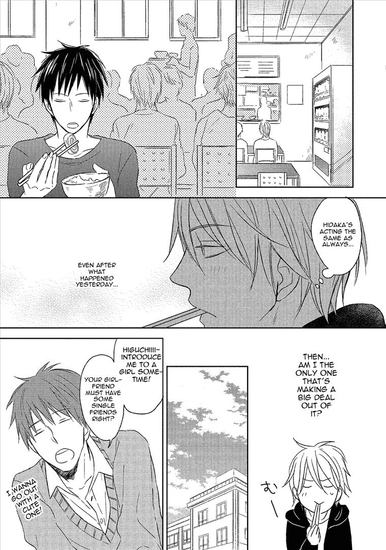 Wakabaryou de, Kimi to Chapter 2 page 5 - Chapter 2
