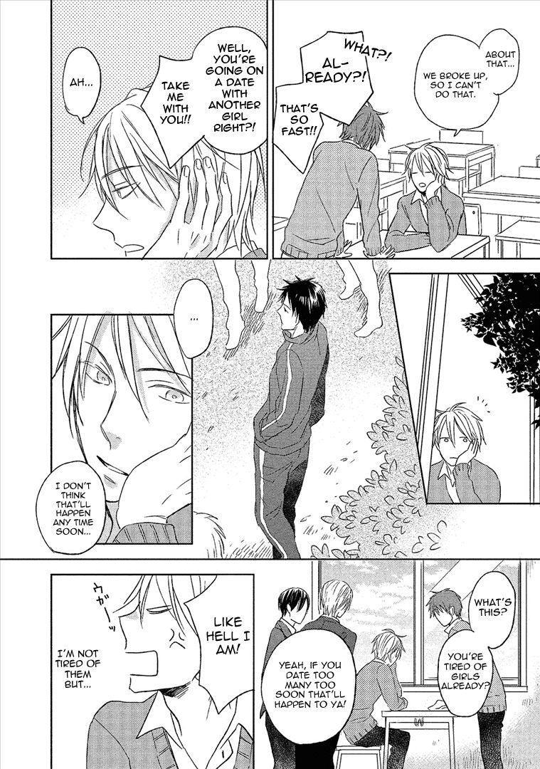 Wakabaryou de, Kimi to Chapter 2 page 6 - Chapter 2