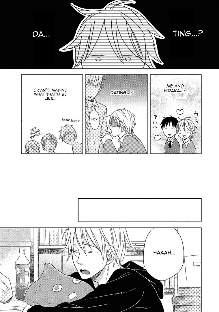 Wakabaryou de, Kimi to Chapter 2 page 8 - Chapter 2