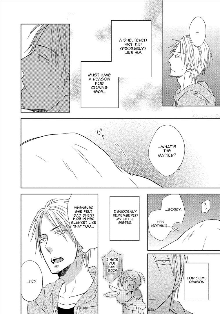 Wakabaryou de, Kimi to Chapter 3 page 13 - Chapter 3