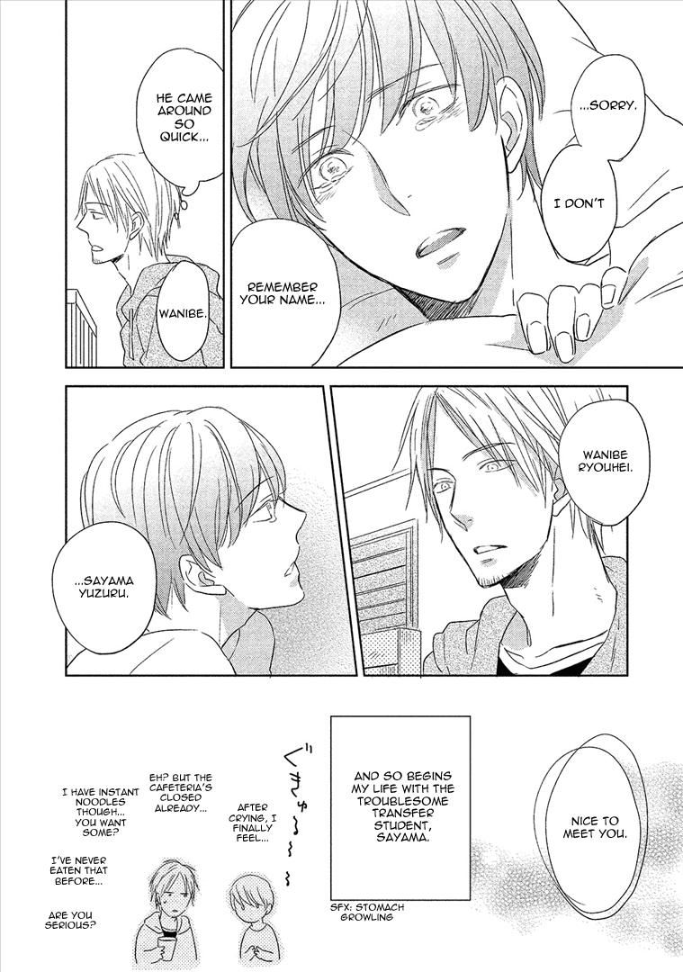 Wakabaryou de, Kimi to Chapter 3 page 15 - Chapter 3