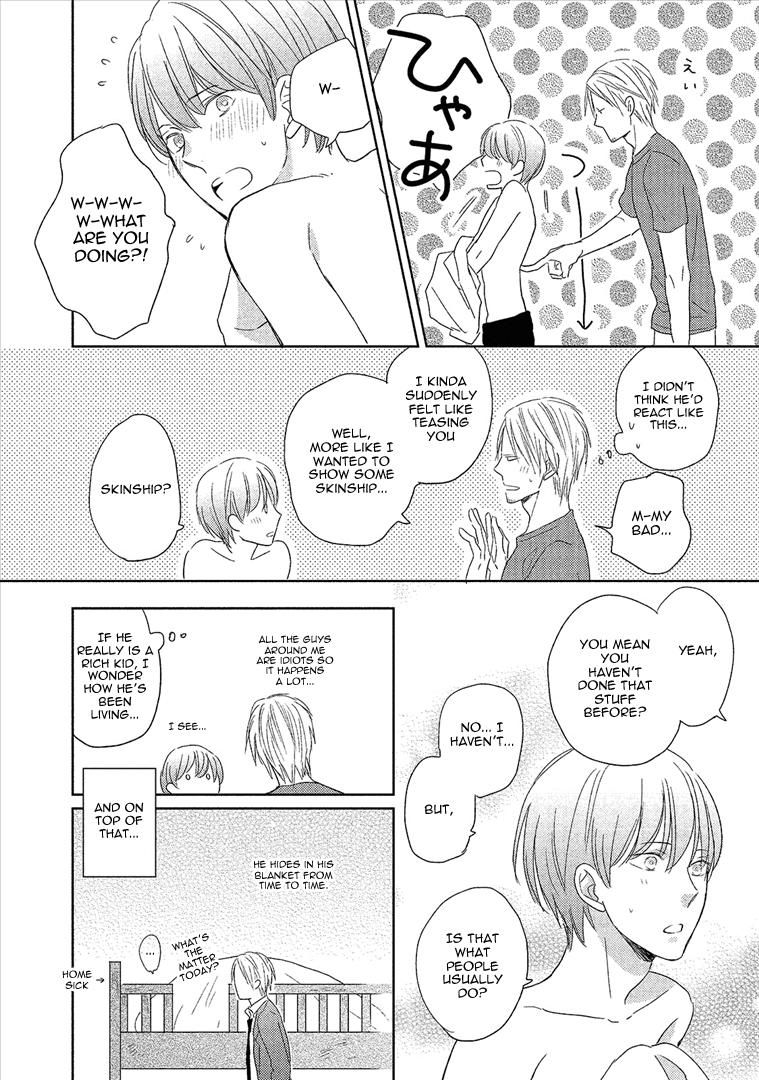 Wakabaryou de, Kimi to Chapter 3 page 17 - Chapter 3