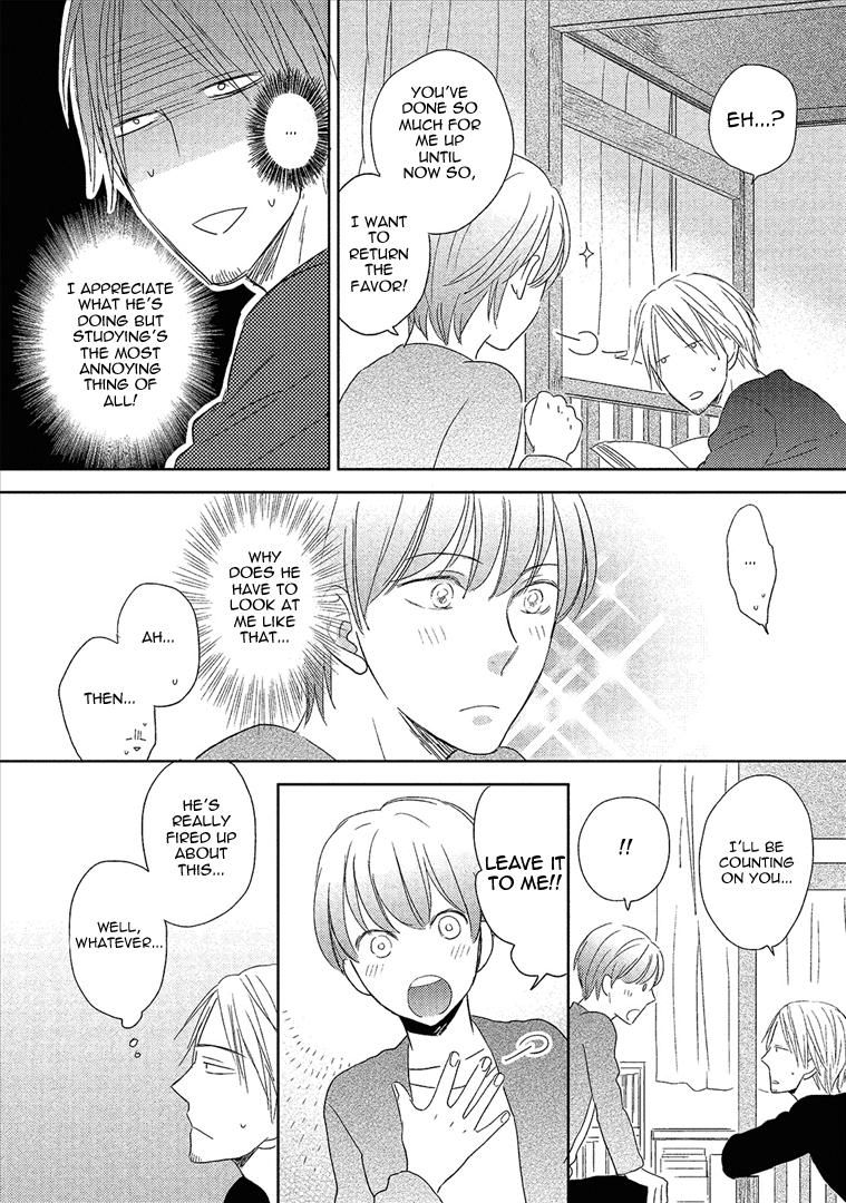 Wakabaryou de, Kimi to Chapter 3 page 19 - Chapter 3