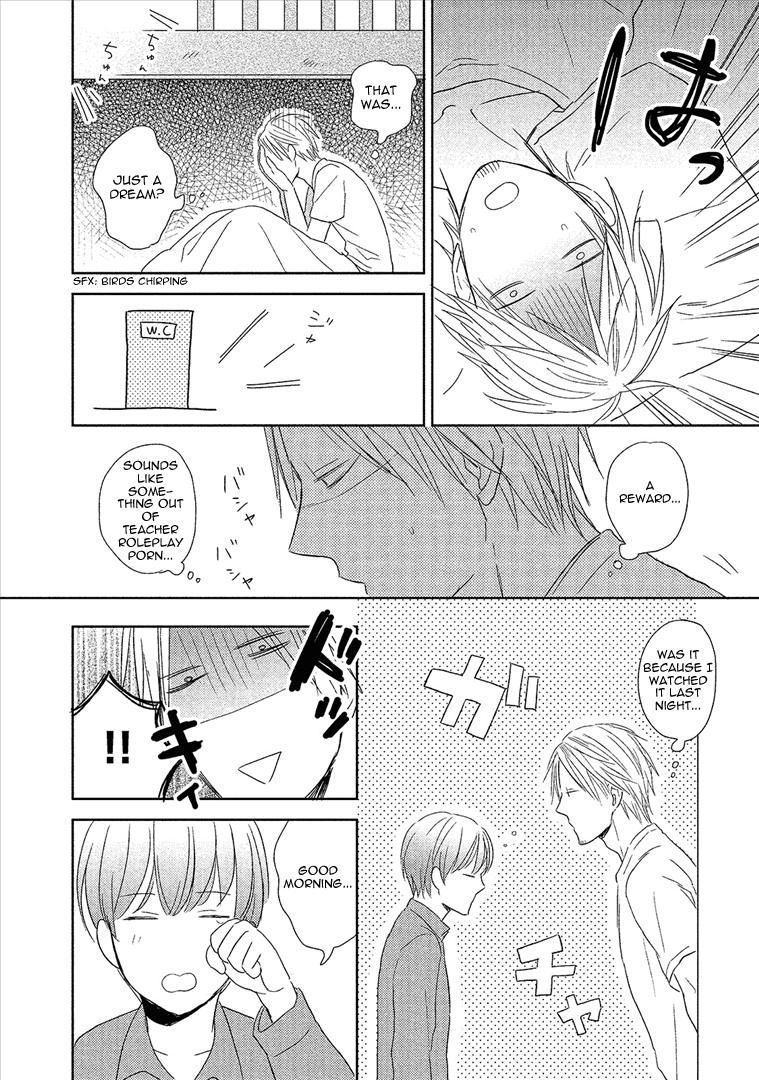 Wakabaryou de, Kimi to Chapter 3 page 23 - Chapter 3