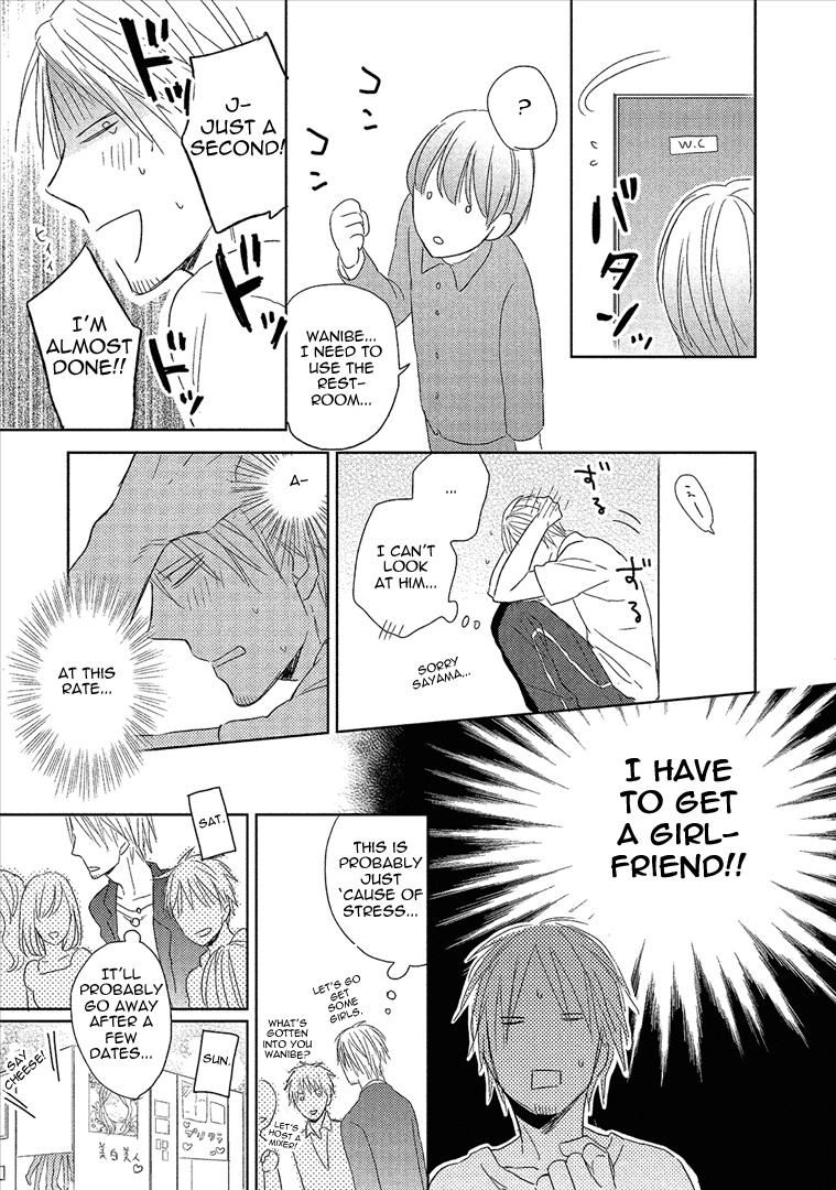 Wakabaryou de, Kimi to Chapter 3 page 24 - Chapter 3