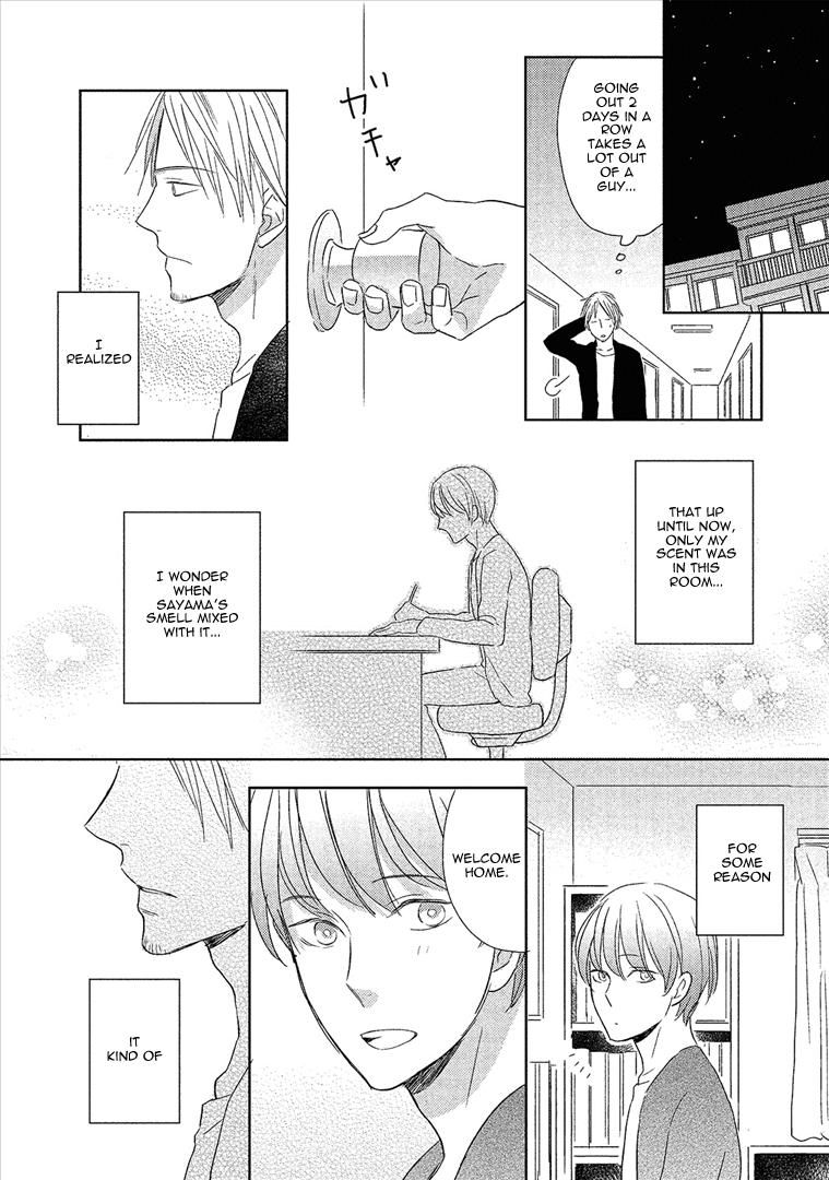 Wakabaryou de, Kimi to Chapter 3 page 25 - Chapter 3