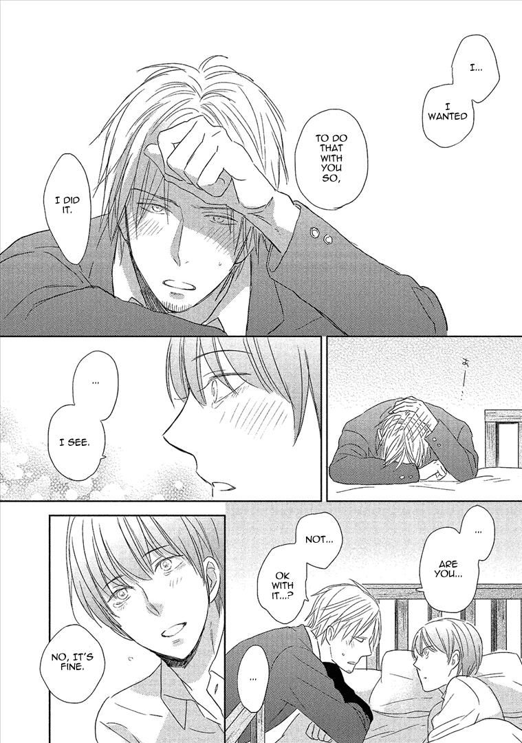 Wakabaryou de, Kimi to Chapter 3 page 33 - Chapter 3