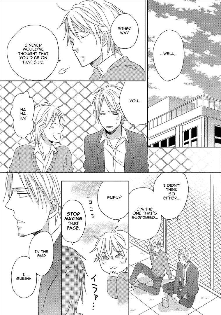 Wakabaryou de, Kimi to Chapter 3 page 38 - Chapter 3