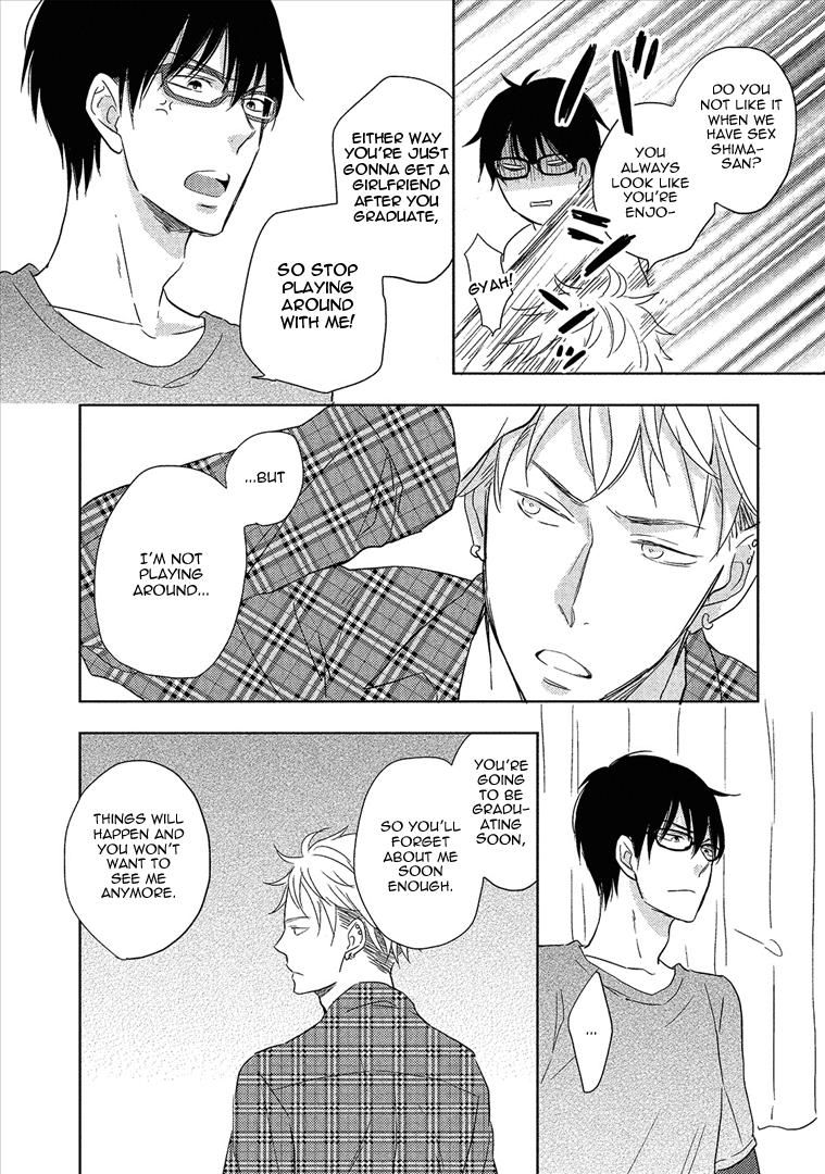 Wakabaryou de, Kimi to Chapter 4 page 17 - Chapter 4