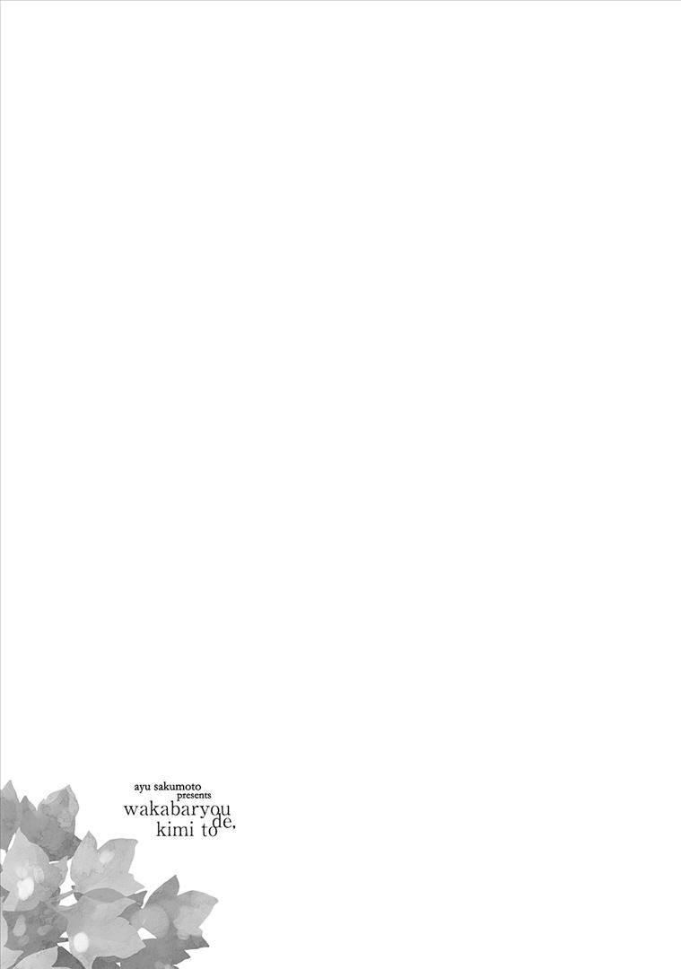Wakabaryou de, Kimi to Chapter 4 page 2 - Chapter 4