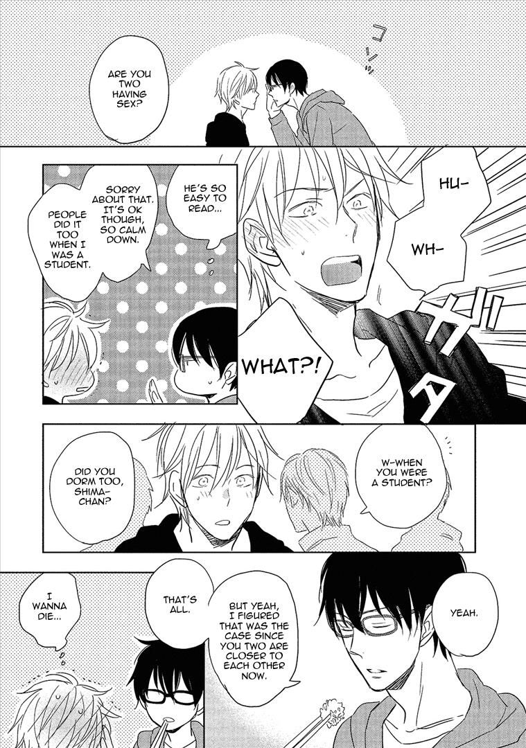 Wakabaryou de, Kimi to Chapter 4 page 20 - Chapter 4