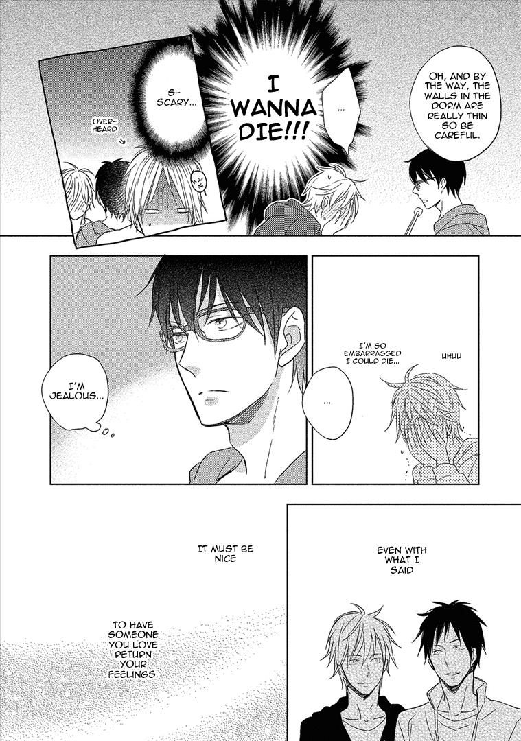 Wakabaryou de, Kimi to Chapter 4 page 21 - Chapter 4