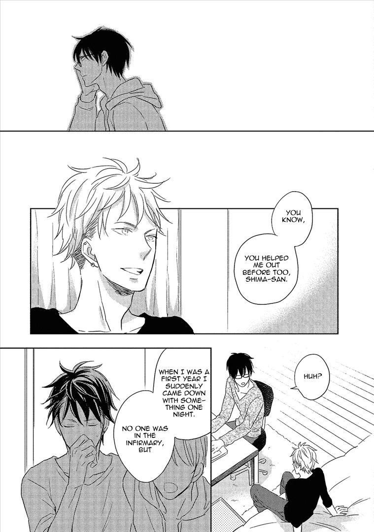 Wakabaryou de, Kimi to Chapter 4 page 22 - Chapter 4