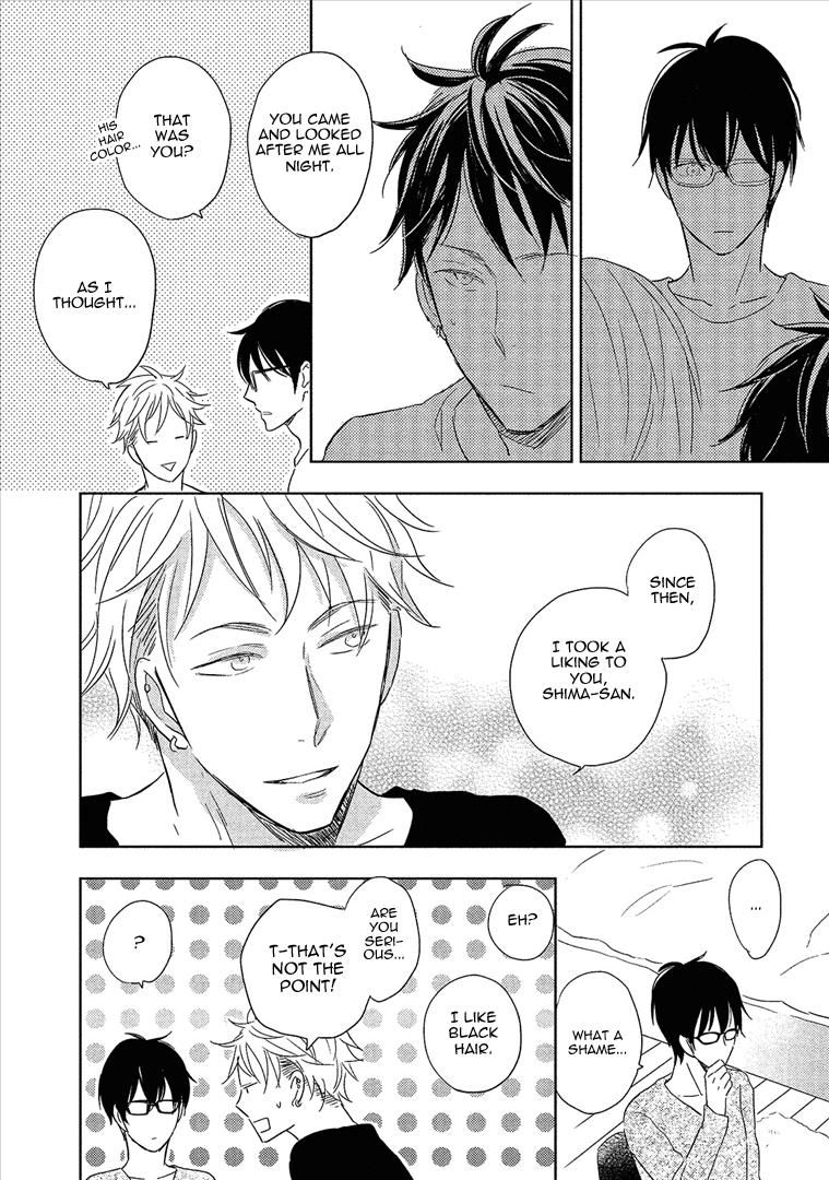 Wakabaryou de, Kimi to Chapter 4 page 23 - Chapter 4