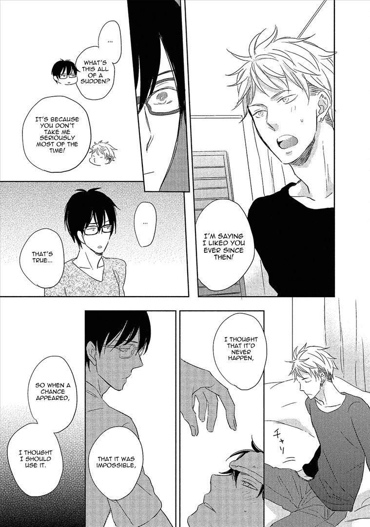 Wakabaryou de, Kimi to Chapter 4 page 24 - Chapter 4