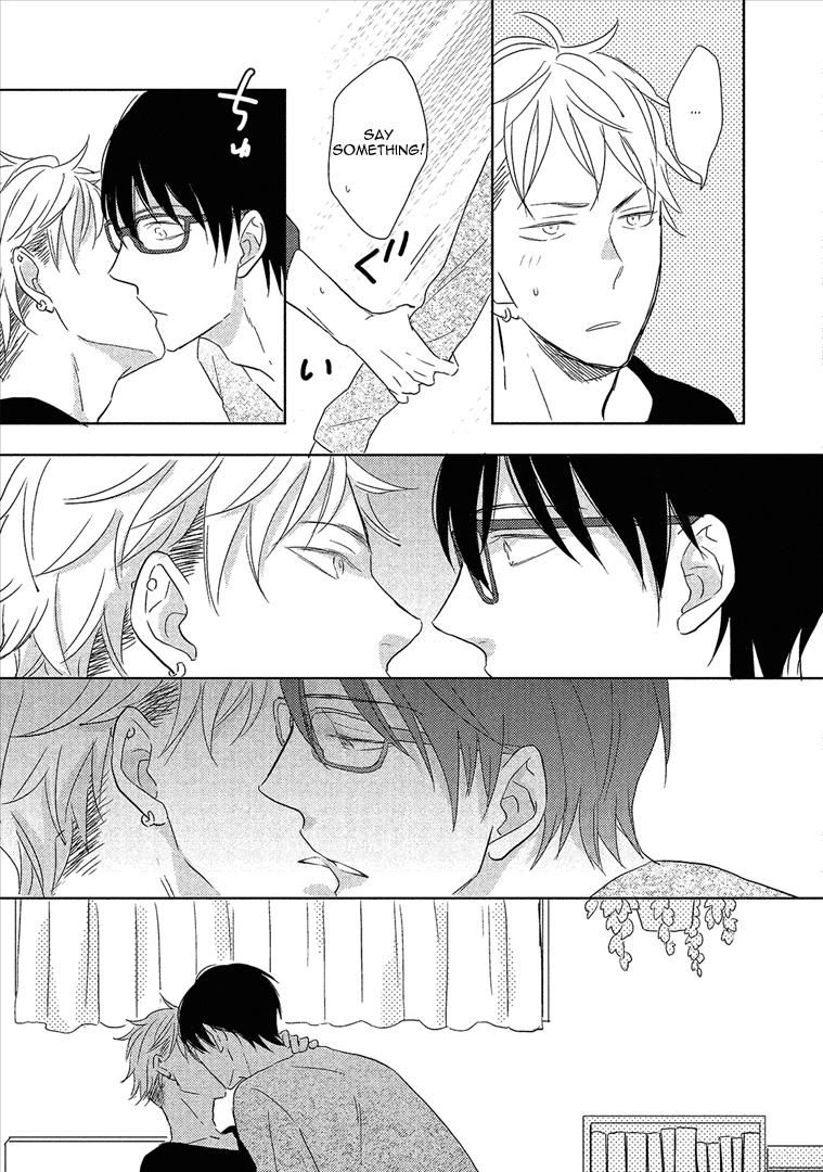 Wakabaryou de, Kimi to Chapter 4 page 26 - Chapter 4