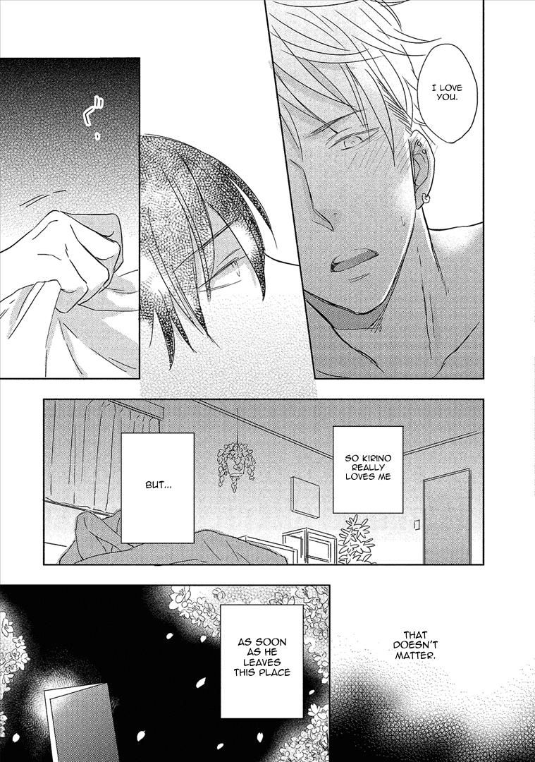 Wakabaryou de, Kimi to Chapter 4 page 28 - Chapter 4