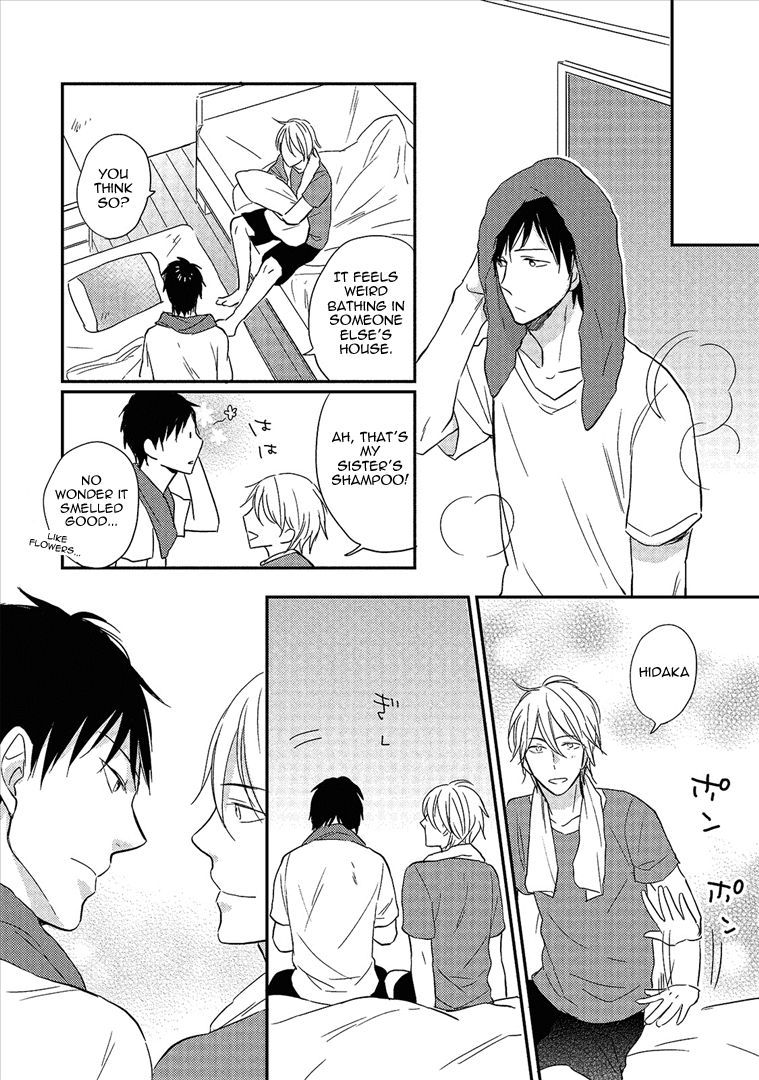 Wakabaryou de, Kimi to Chapter 5.5 page 4 - Chapter 5.5 : End