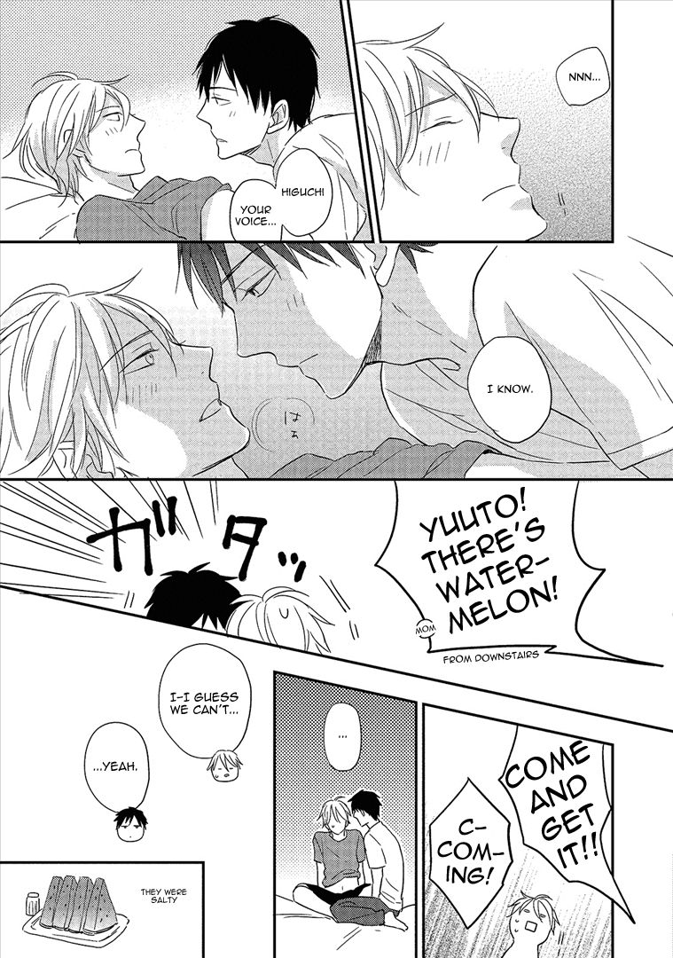 Wakabaryou de, Kimi to Chapter 5.5 page 7 - Chapter 5.5 : End