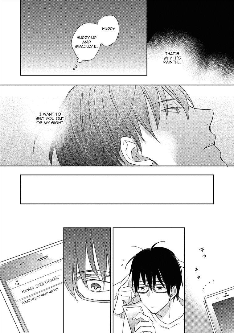 Wakabaryou de, Kimi to Chapter 5 page 12 - Chapter 5